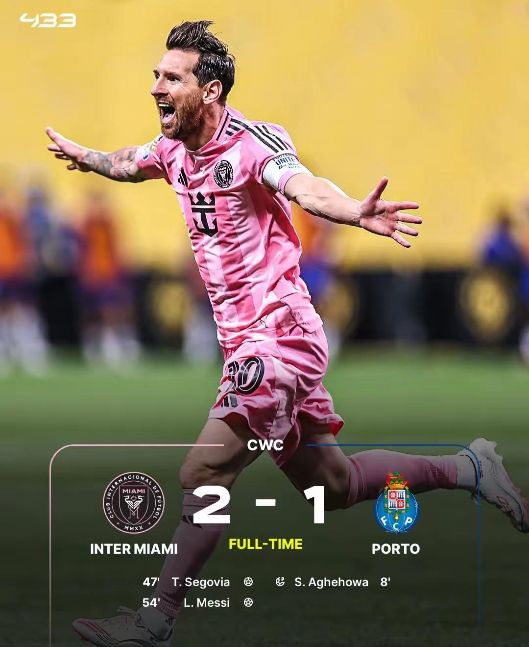 皇家社会训练开放日,关键时刻复出首秀引欢呼,欧冠在即,训练强度明显提升(综合日语第五册答案pdf) 皇家社会训练开放日,关键时刻复出首秀引欢呼,欧冠在即,训练强度明显提升(综合日语第五册答案pdf)